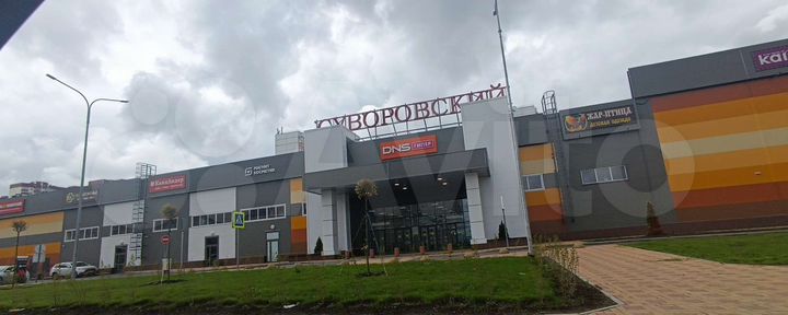 Участок 6 сот. (ИЖС)