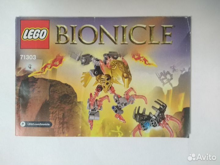 Lego Bionicle 71303 Икир Тотемное животное Огня