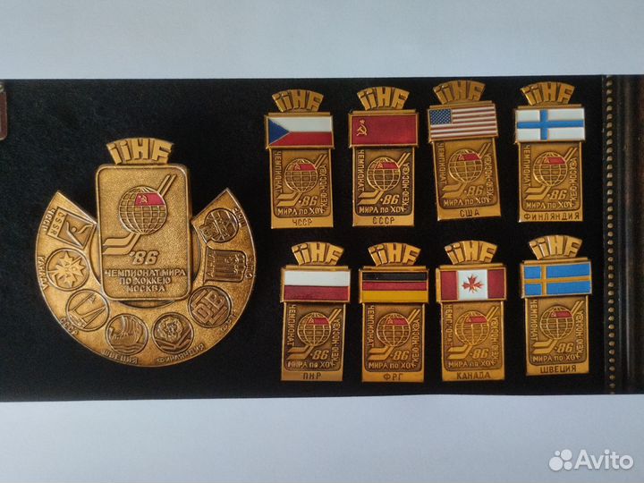 Значки СССР