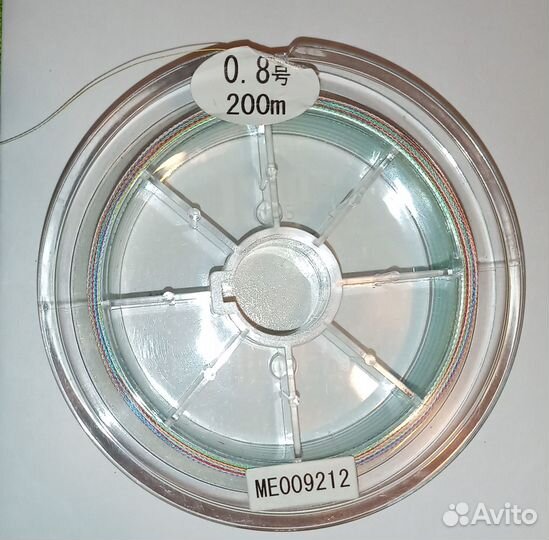 Шнур Sunline PE Jigger HG Light Special 0,8 200м