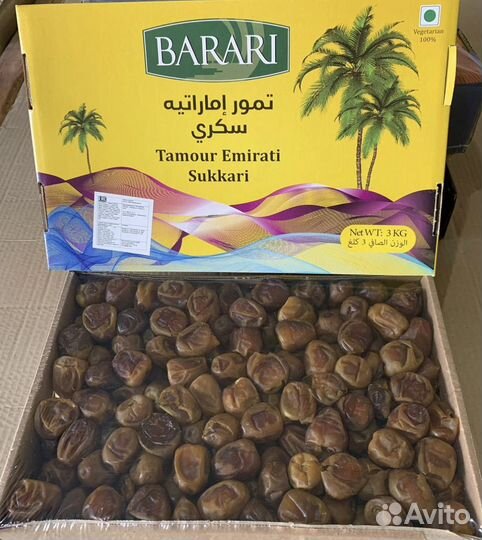 Финики Цуккари