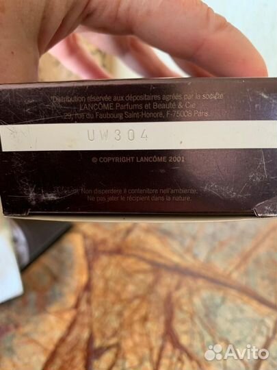 Мужские духи Lancome Miracle Homme оригинал