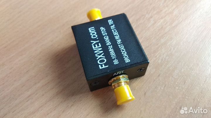 Режекторный фильтр FM станций (плата) для тюнера