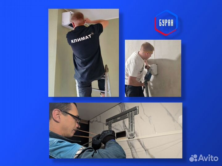 Кондиционер Energolux baden SAS24BD1-A