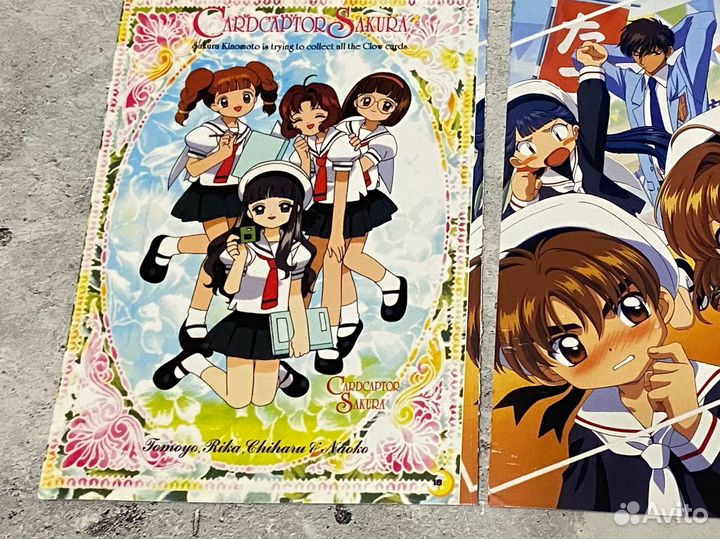 Постеры плакаты monster high