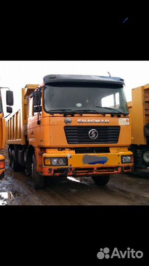 Shacman (Shaanxi) F2000, 2012