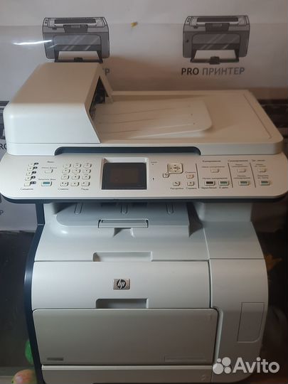 Мфу лазерный цветной HP color LaserJet CM2320nf