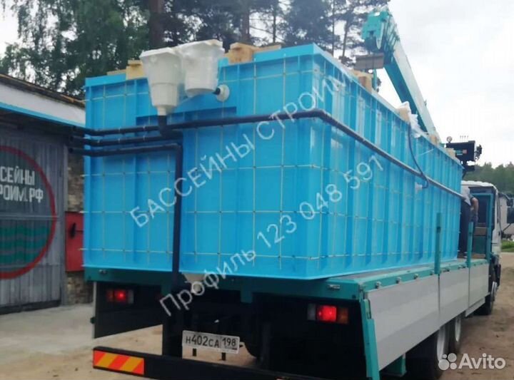 Чаша для бассейна 6x2 из пластика