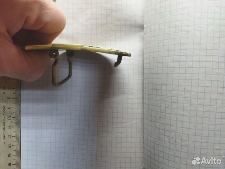 Пряжка для ремня