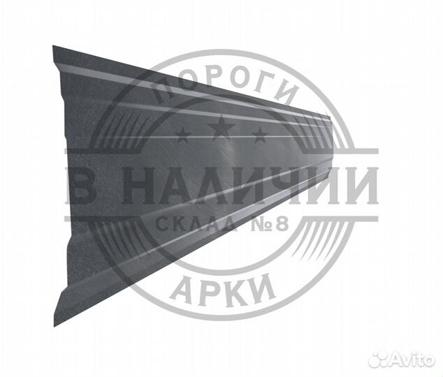 Ремонтный порог Mercedes-Benz W906