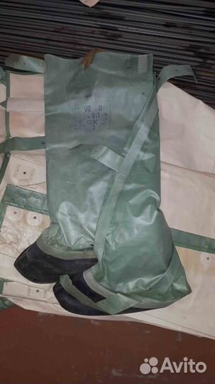 Бахилы Озк прорезиненные СССР размер 1 и 2