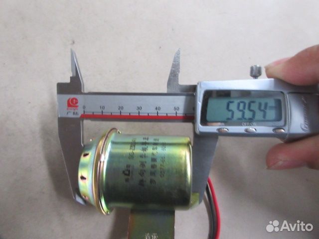 Звуковой сигнал (зуммер) заднего хода sdlg