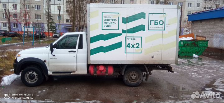 Аренда автомобиля с последующим выкупом