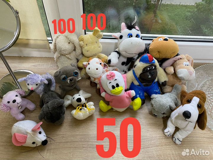 Плюшевые игрушки