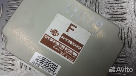 Блок управления АКПП nissan navara D40 (8NI19OJ01)