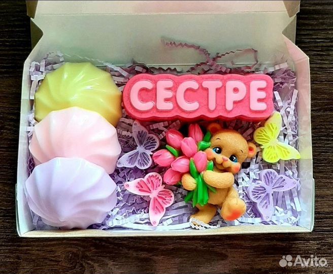 Мыло ручной работы