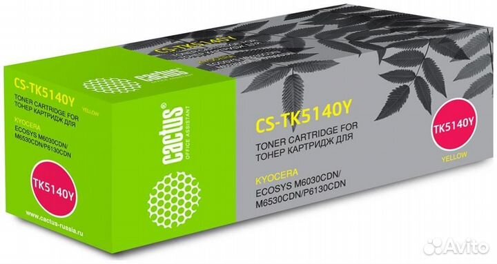 Картридж Cactus CS-TK5140Y (375983) 1444598