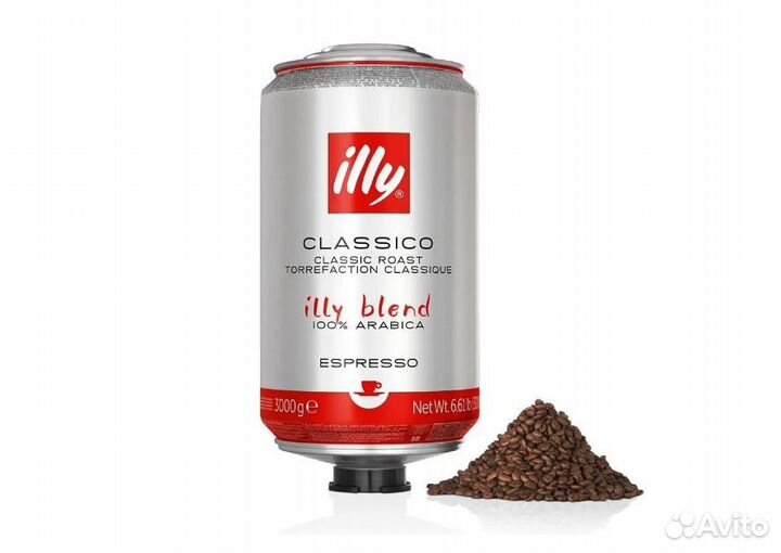 Кофе в зернах illy Classico 3000 гр