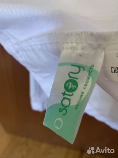 Элегантный медицинский халат