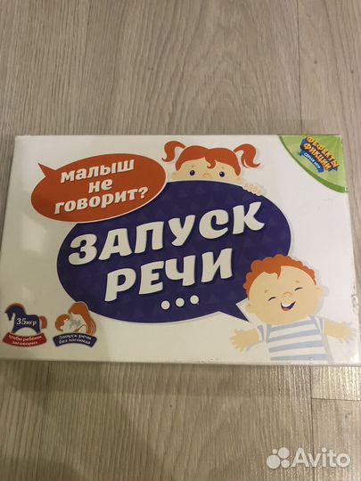 Развивающие игры