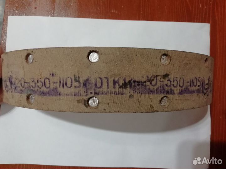 УАЗ 31519 барабанные тормозные колодки 8шт