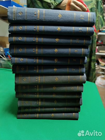 К.М.Станюкович (1906-1907г)в 12томах