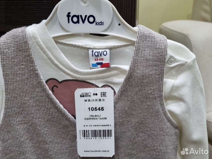 Костюм тройка детский