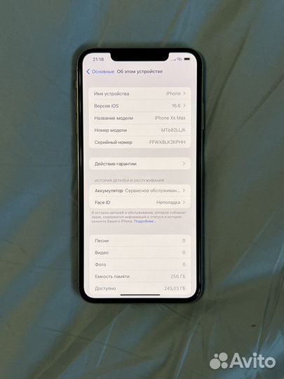 iPhone Xs Max, 256 ГБ