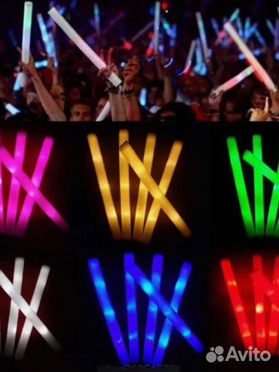 Светящиеся палочки для вечеринок 20 штук