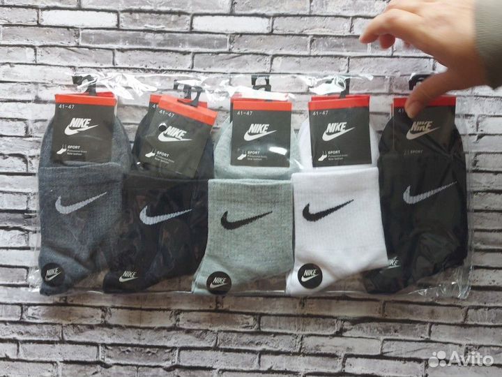 Носки Nike мужские
