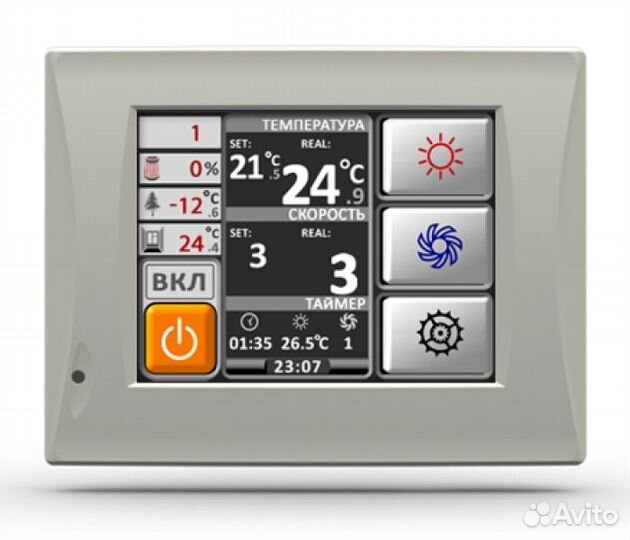 Вентиляционная установка Shuft unimax-P 1500 CE-A