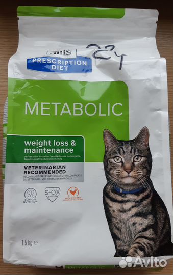 Корм для кошек Hills сухой