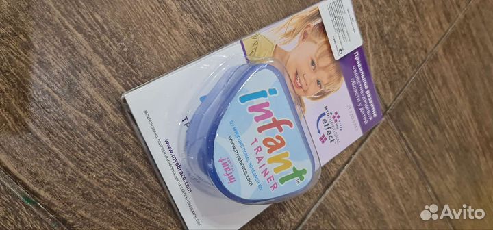 Трейнер infant MRC