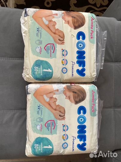 Подгузники