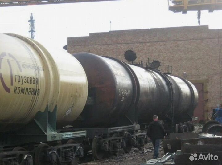 Жд емкость, цистерна, резервуар
