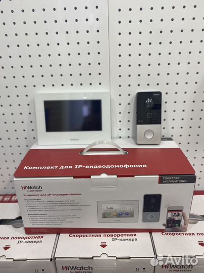 Комплект IP видеодомофона Hiwatch DS-D100ikwf