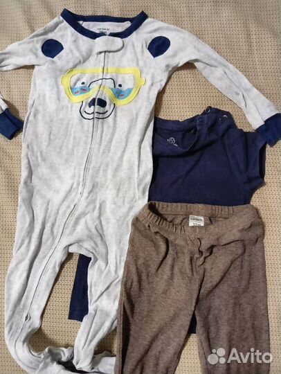 Детские вещи на мальчика