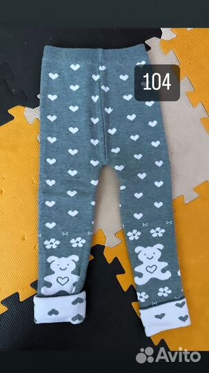 Лосины с начесом 110