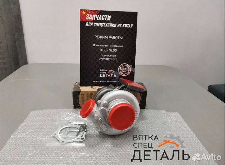 Турбокомпрессор WD10 612601111005
