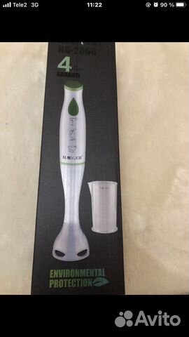 Блендер погружной