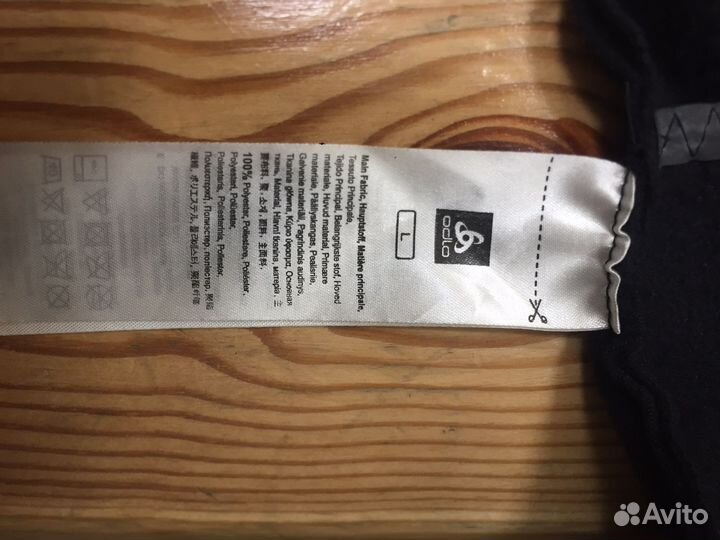 Odlo зимние перчатки