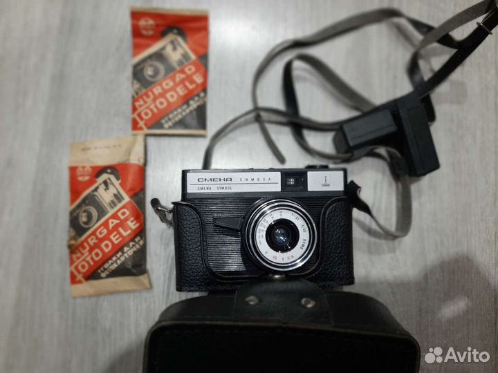 Плёночный фотоаппарат