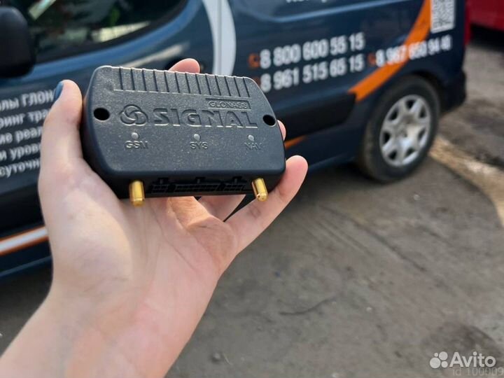 GPS трекер Глонасс Сигнал S-2651 GPS маяк