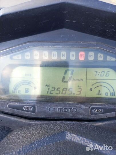 Квадроцикл cfmoto x8