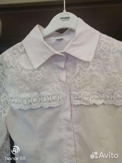 Пакет школьной одежды