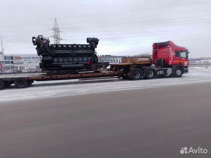 Перевозка негабарита Тралом по РФ