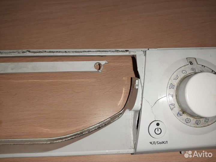 Запчасти стиральных машин indesit, ariston