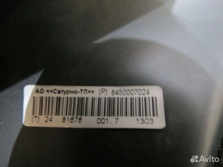 Накладка порога левая LADA Vesta Веста