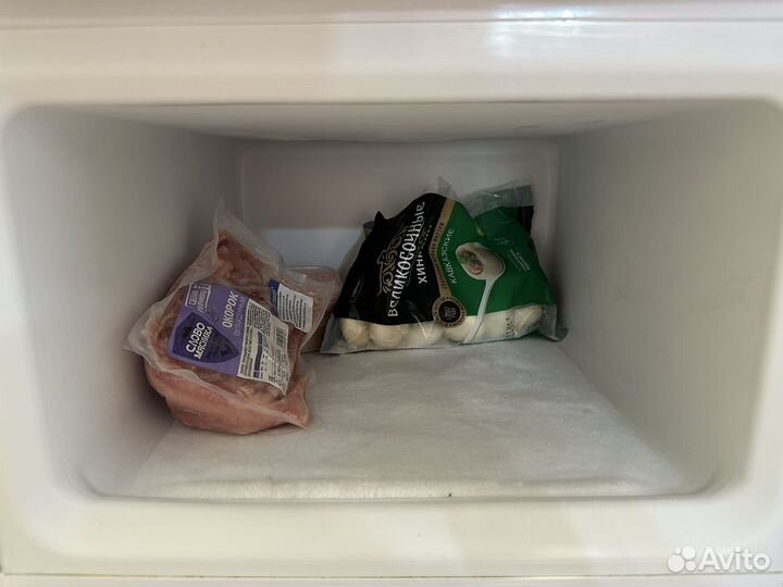 Холодильник саратов 263