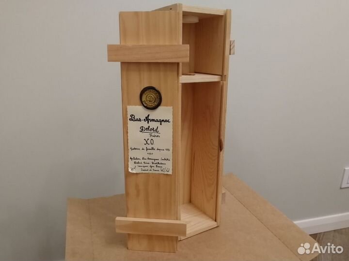 Коробка для бутылки подарочная